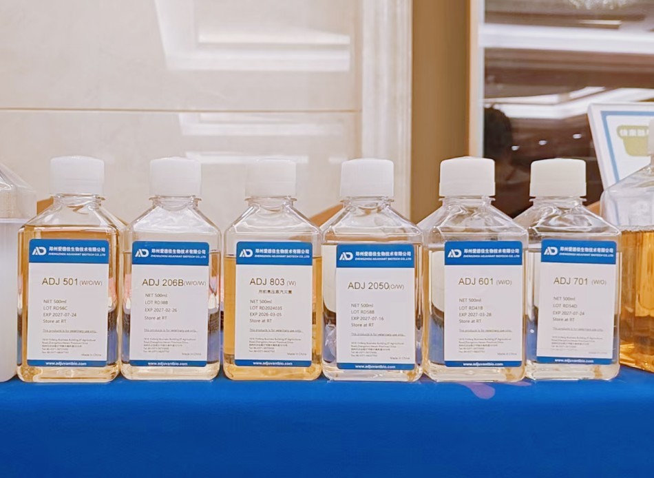 愛德佳攜產品參會.jpg 愛德佳攜產品參會.jpg